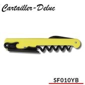 �ǥ��å� �����������֥�å�