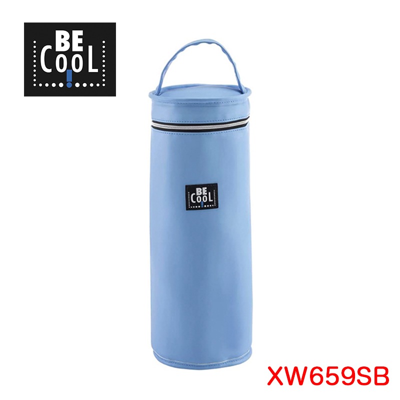 BE COOL シャンパンクーラー バッグ 1本用 スカイブルー | ◇ボトル
