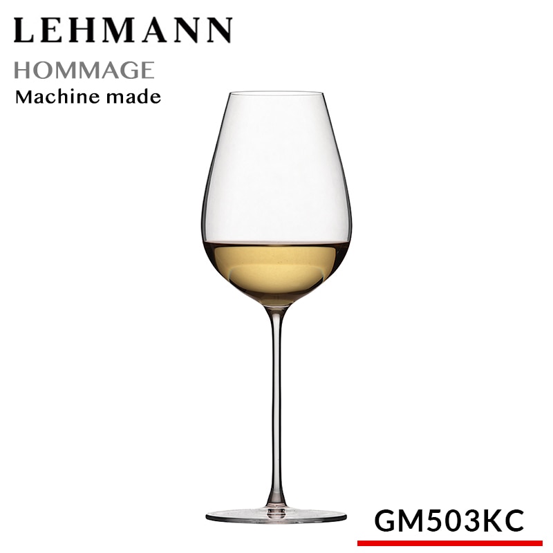 LEHMANN レーマン オマージュ45 | ◇グラス(ﾒｰｶｰ別),LEHMAN-レーマン