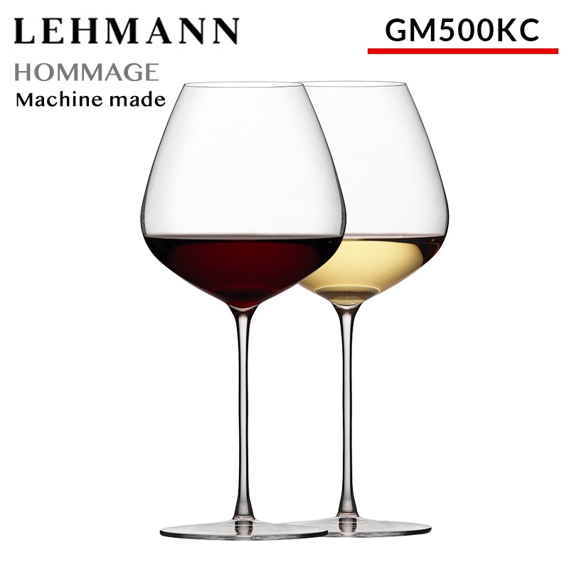LEHMANN レーマン オマージュ72 | ◇グラス(ﾒｰｶｰ別),LEHMAN