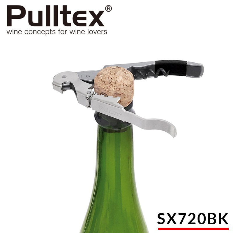 ブルックストーン Brookstone ワインオープナーセット オープナー ブルックストーン Brookstone ワインオープナーセット オープナー