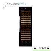 ǥХ WF-C171W