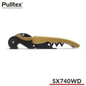 シャトーラギオール ソムリエナイフ ジェラール・バッセ モデル