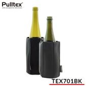 ワインクーラー クリアー | すべての商品 | 日本クリエイティブWEB