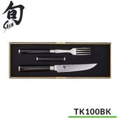 【ぺん】シャトーラギオール グランクリュ スタミナウッドグリーン シャトーラギオール グランクリュ スタミナウッド グリーン