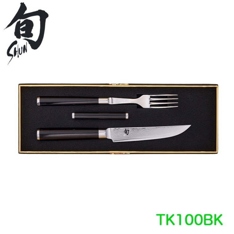 旬 Classic ステーキナイフ&フォークセット（レスト付） | ◇メーカー