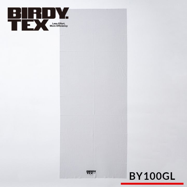 BIRDY.TEX グラスタオルL | ◇メーカー・種類別,BIRDY.TEX