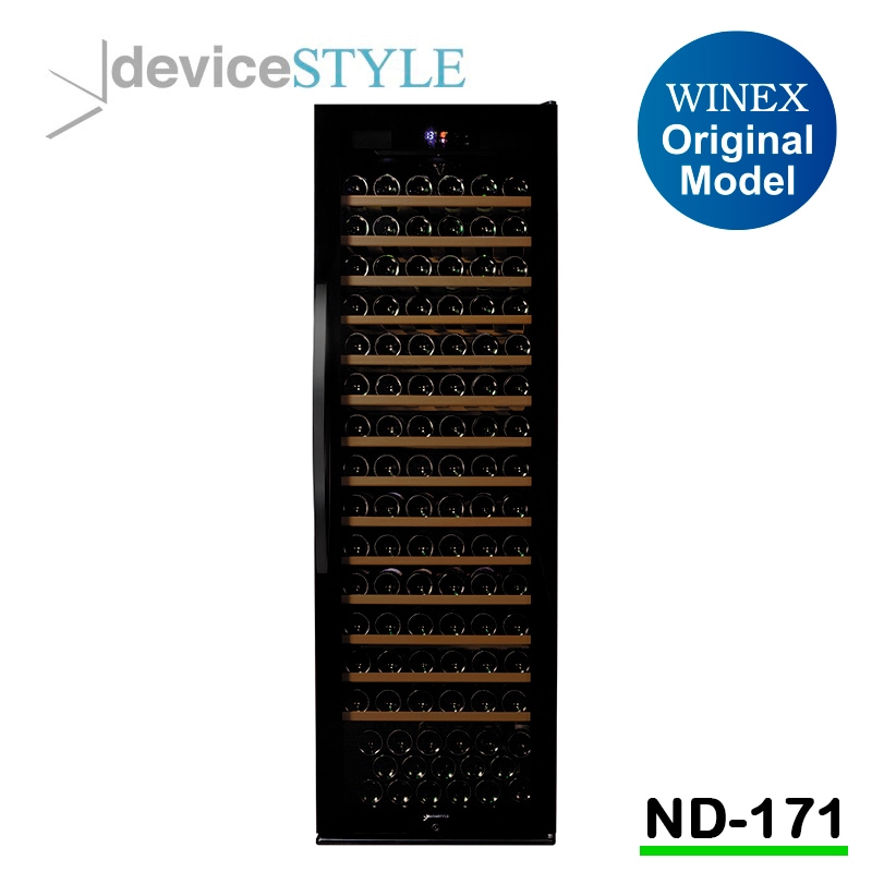 デバイスタイル ND-171 | ◇ワインセラー(ﾒｰｶｰ別),deviceSTYLE