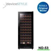 デバイスタイル ND-53