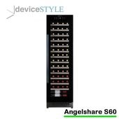 デバイスタイル Angelshare S60