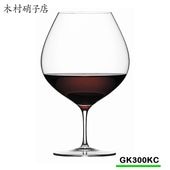 CORAVIN コラヴァン スパークリング用 炭酸ガスカプセル 未使用11本 コラヴァンスパークリング用炭酸ガスカプセル6個セット | ◇メーカー