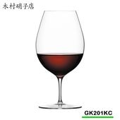���ܥ� 20oz �磻��