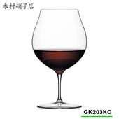 ���ܥ� 18oz �磻��