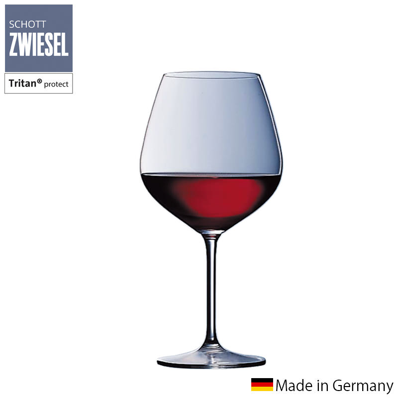 ショットツヴィーゼル ヴィーニャ ブルゴーニュ(ピノ・ノワール