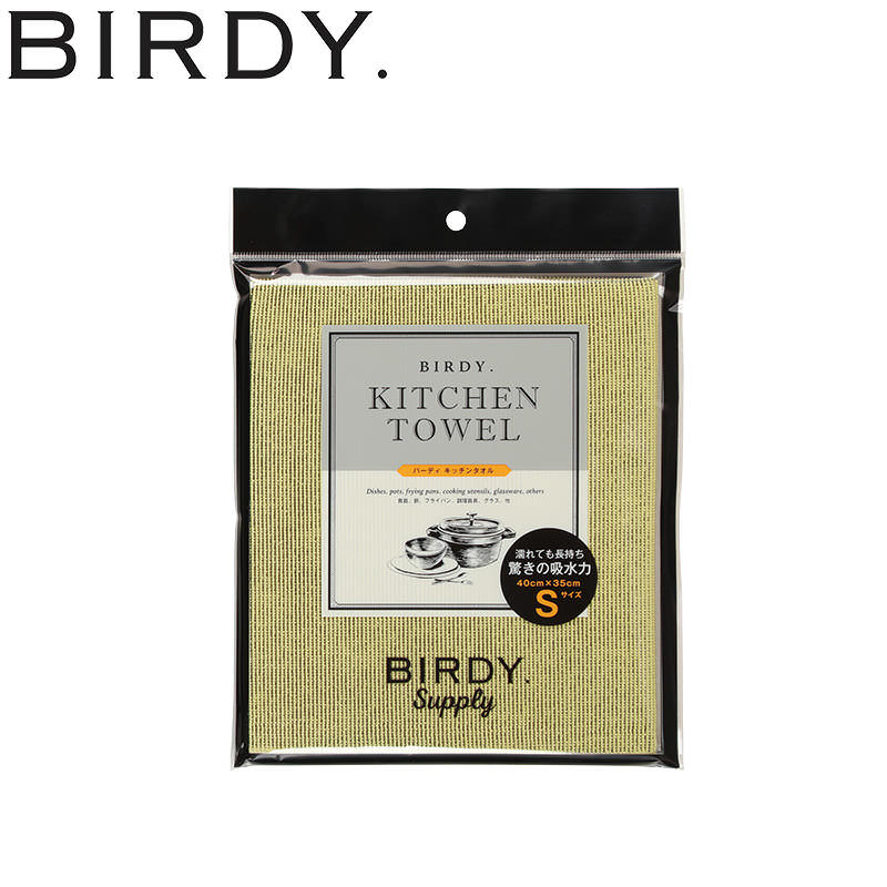 BIRDY ���å��󥿥��� ��������S