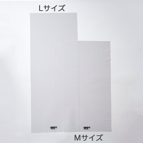 BIRDY.TEX ���饹������M
