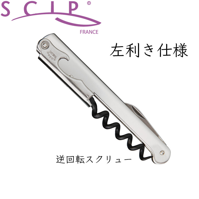 �ǥ��å� ���ƥ�쥹 ��������