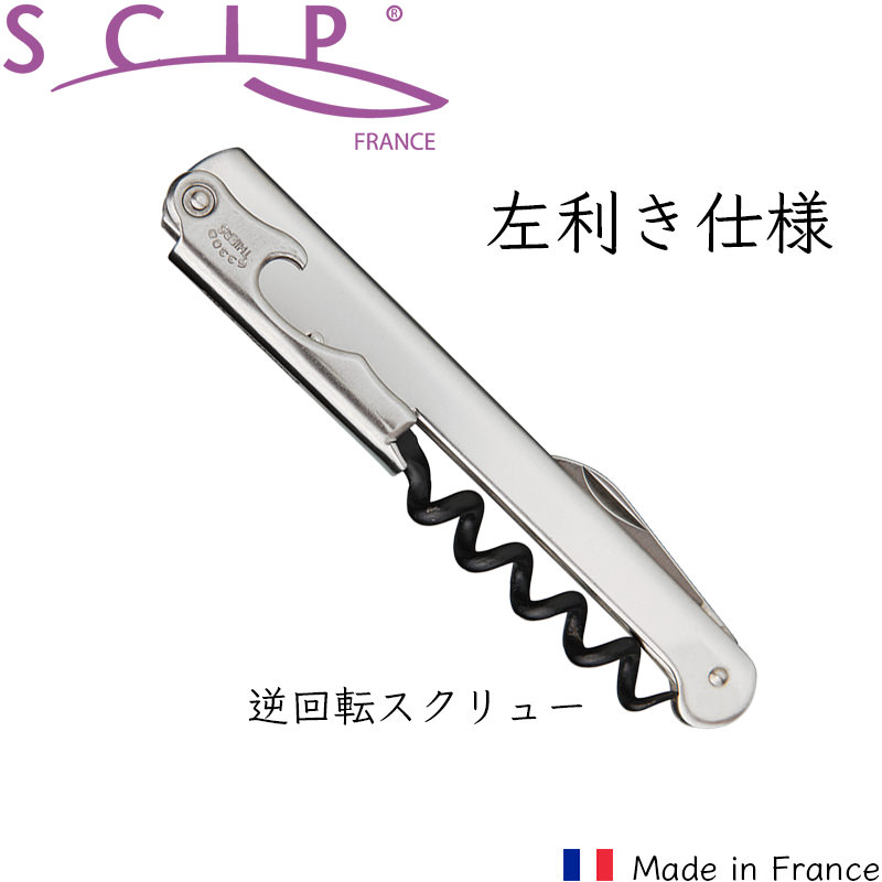 �ǥ��å� ���ƥ�쥹 ��������