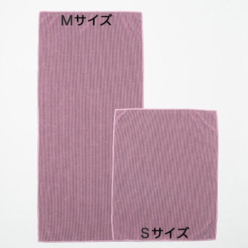 BIRDY.TEX ���å��󥿥���S �ԥ�