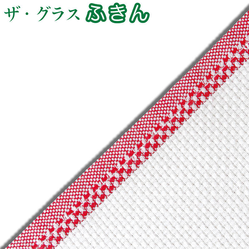 �������饹�դ����������֡�