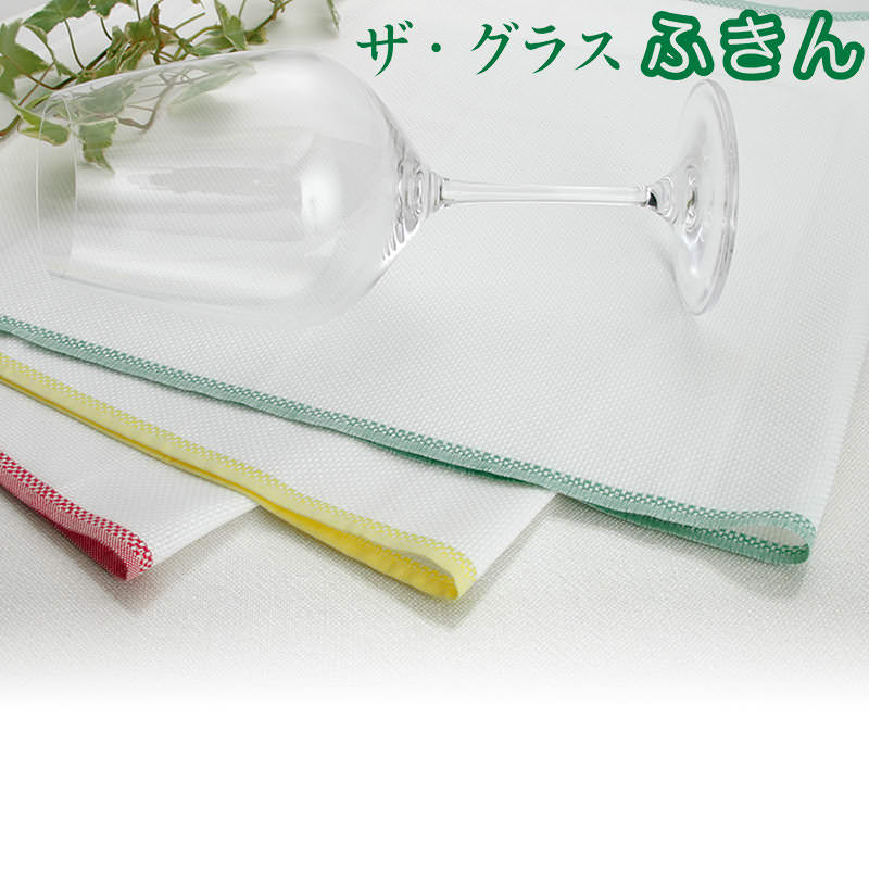 �������饹�դ����������֡�