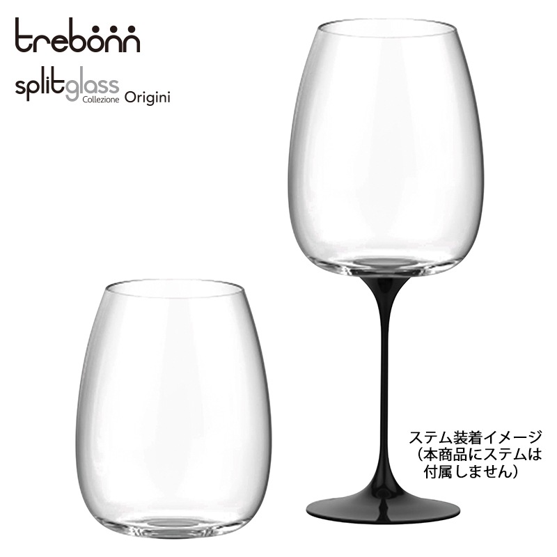 trebonn ���ץ�åȥ��饹 ���ꥸ�� �ȥ������ʥڥ��ʥ��ƥ�̵��