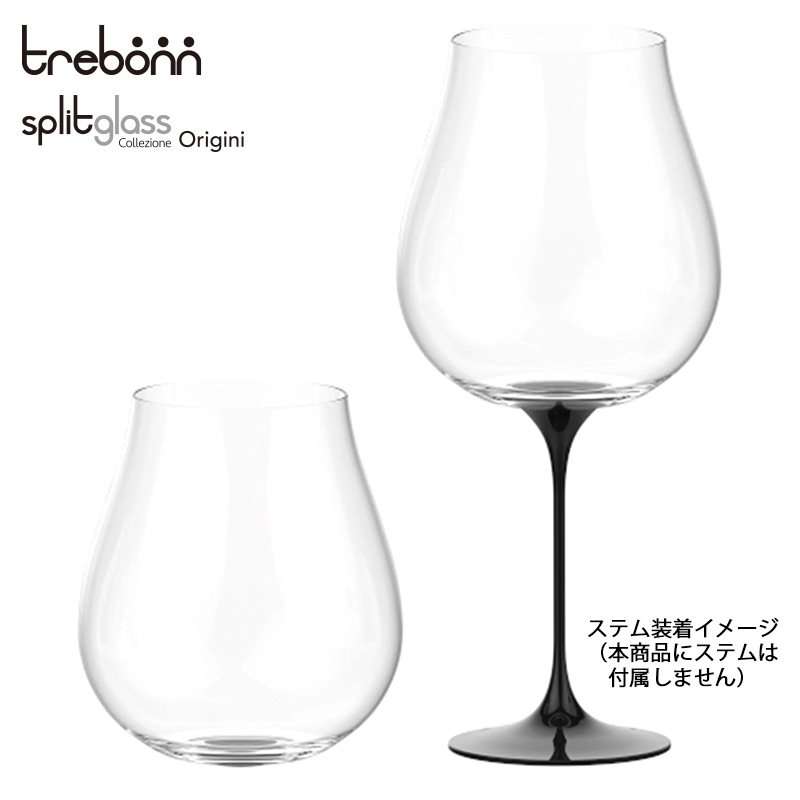 trebonn ���ץ�åȥ��饹 ���ꥸ�� ���å��ڥ��ʥ��ƥ�̵��