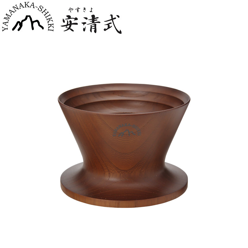 安清式木製ドリッパー1～2人用 ブラウン | ◇メーカー・種類別,安清式