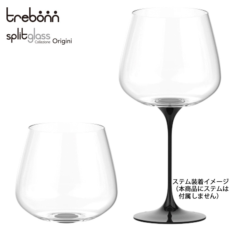trebonn ���ץ�åȥ��饹 ���ꥸ�� �եꥦ��ڥ��ʥ��ƥ�̵��
