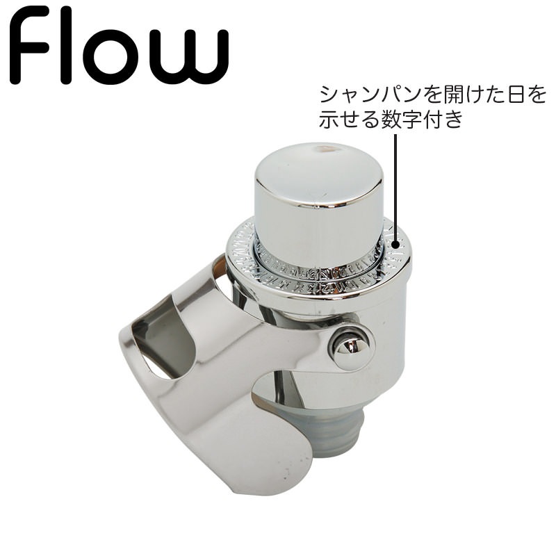 flow �����ѥ󥻡��С� ��������