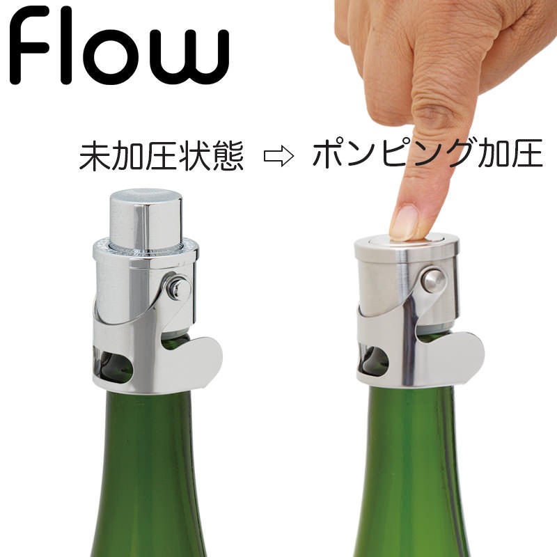 flow �����ѥ󥻡��С� ��������