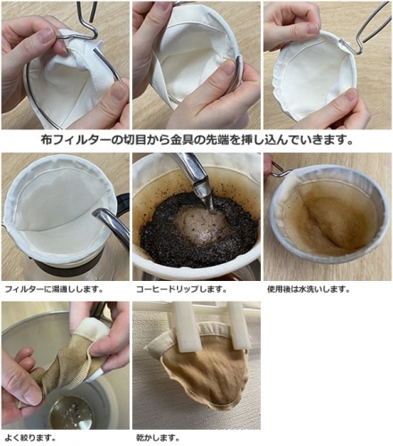 ������ �������줤�餺���»�女���ҡ��ե��륿�� 1��4���� �ؤ��ե��륿��2����