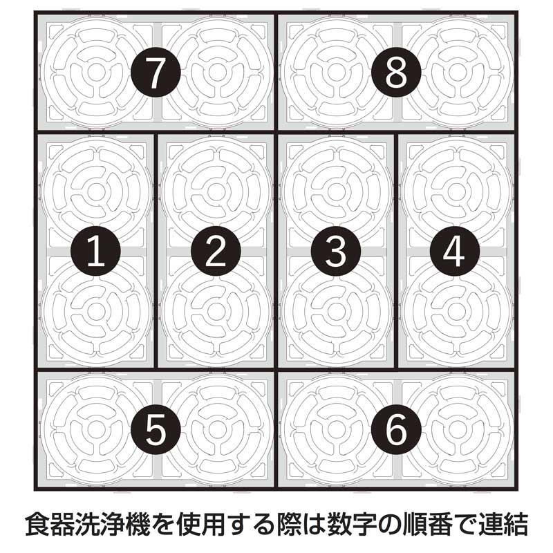���饺�ޥ�����L-1(1��˥å�)
