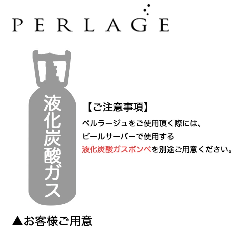 �ڥ�顼���塡�ץ�å���饤���������ѥͥ��դ�