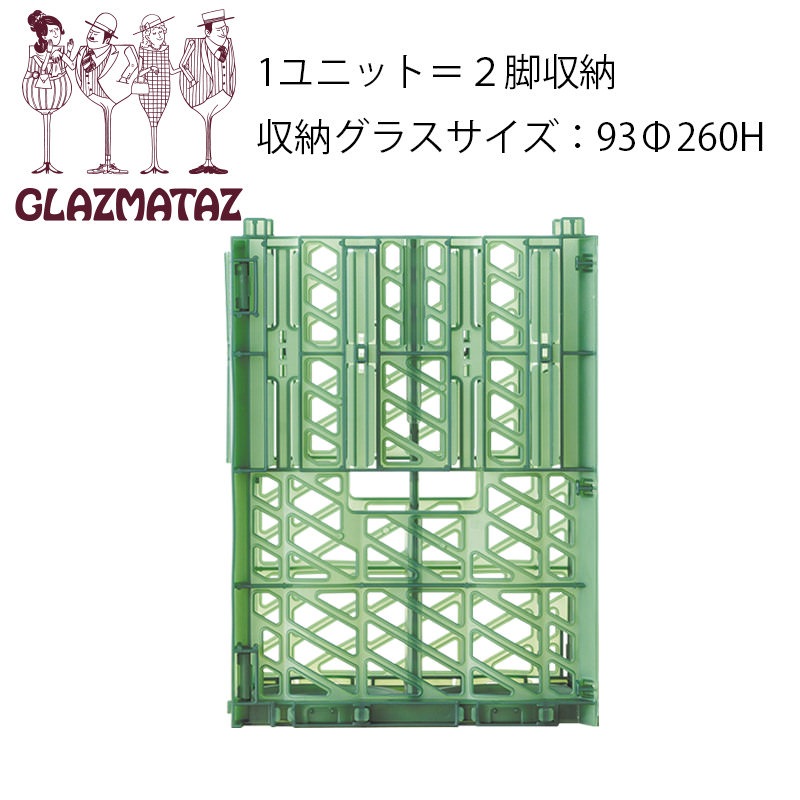 ���饺�ޥ�����S-1(12��˥å�) 25�Ӽ�Ǽ