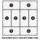 ���饺�ޥ�����S-1(12��˥å�) 25�Ӽ�Ǽ
