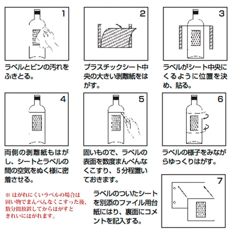 ��٥���꡼�Х�������С�����ǥ�