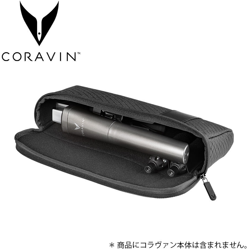 CORAVIN ��������� ����꡼������ SmartClamps