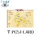 �磻���Ͽޥݥ��ȥ����� ����֥�
