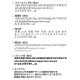 ����ȡ��饮������ ����󥯥�� �֥�å��ۡ��� ��åɥ֥쥤��