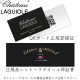 ����ȡ��饮������ ����󥯥�� �֥�å��ۡ��� ��åɥ֥쥤��