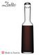 Zalto ����ե�67