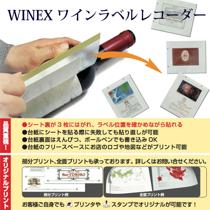 �ޥ��ʥॵ������ �磻���٥�쥳��������5������/1�ȡ�