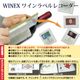 �ޥ��ʥॵ������ �磻���٥�쥳��������5������/1�ȡ�