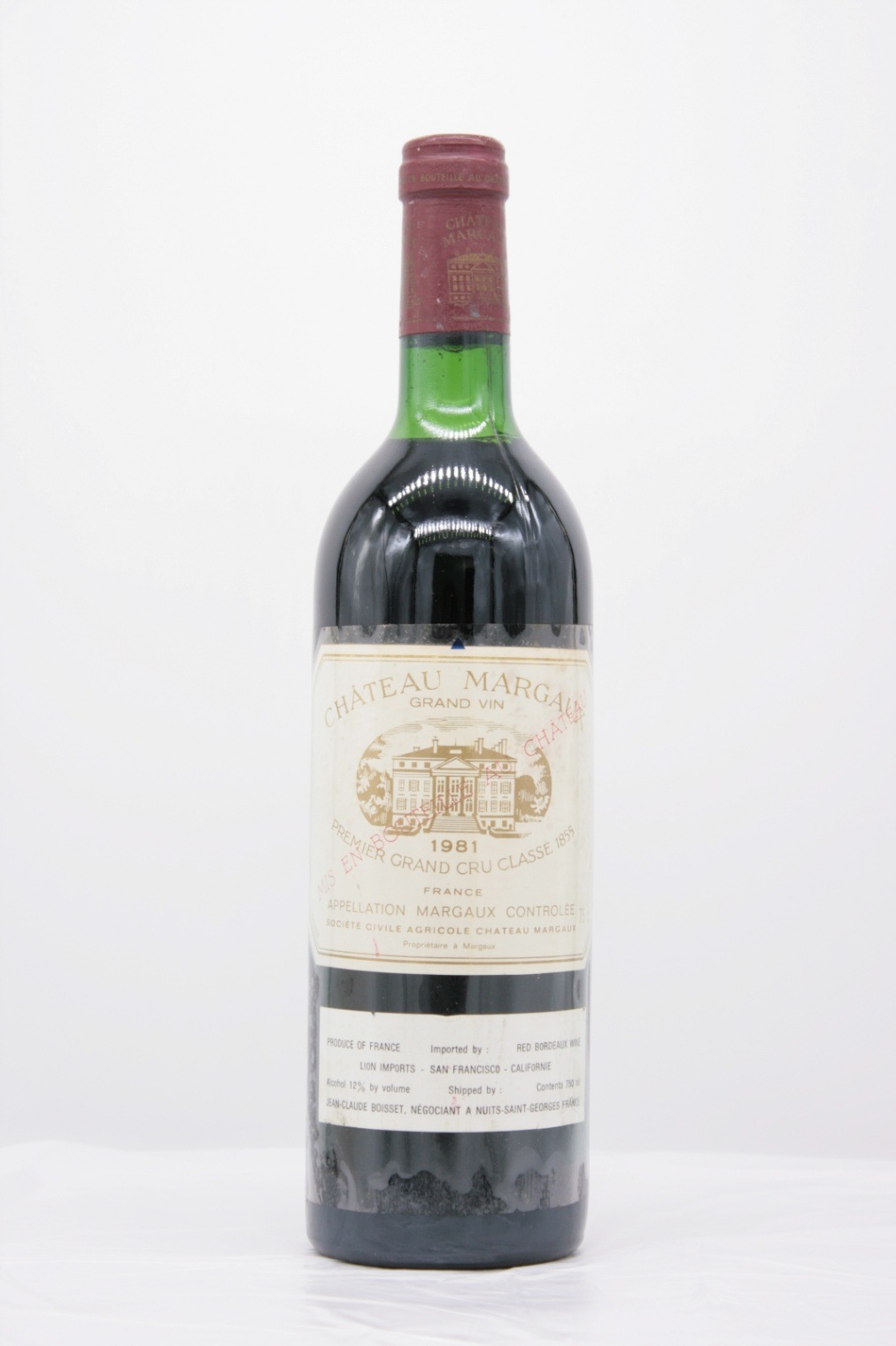 シャトーマルゴー 1981 750ml Chateau Margaux