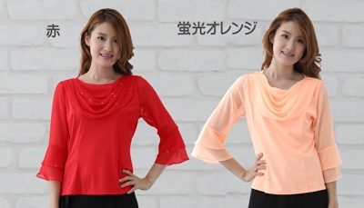 �����饹���� �֥饦�� ������ �֥饦�� �ե����ޥ� ���ղ� ������������ ���硼���å��Ǻ�ˤ���ɥ졼�ץ֥饦�� �ɥ졼�׶ޤ˥����䥹�ȡ�������Ф�Ƥ��ޤ� �����ɤ˼㴳���ȥ�å����Ǻ���ѡ����ʤʥǥ�����Ǥ� S��M��L������ ����������