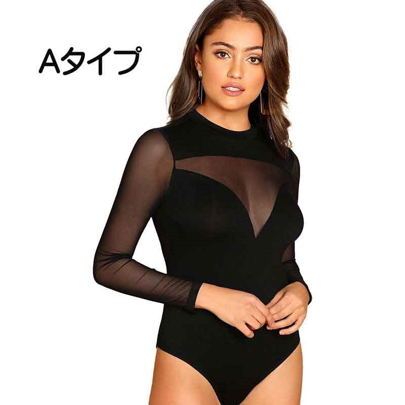社交ダンス　トップス ダンス 社交ダンス トップス 通販販売 レディースファッション