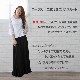 ���ղ� ���󥰥������� �����饹���� �� ��� �羧���� ���󥰥�������.ȯɽ�񡦥����饹�������ڴ���դʤɥ��ơ��������˥��쥬��Ȥʥ��륨�åȤΥ��󥰥������ȡ����������äפ�12���ܤ��ι�ڤʤ����ե쥢���� ���� L������