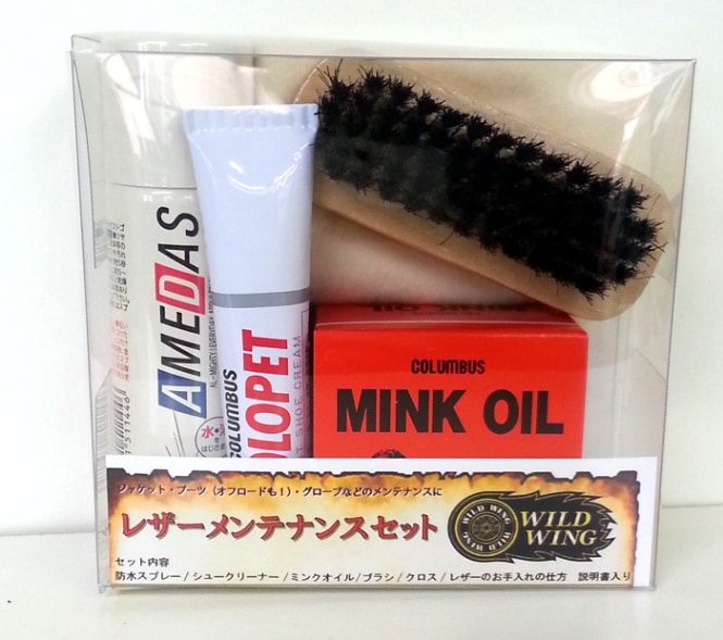 ウッズオブウィンザー オイル 忘れな草 ウッズオブウィンザー オイル 忘れな草