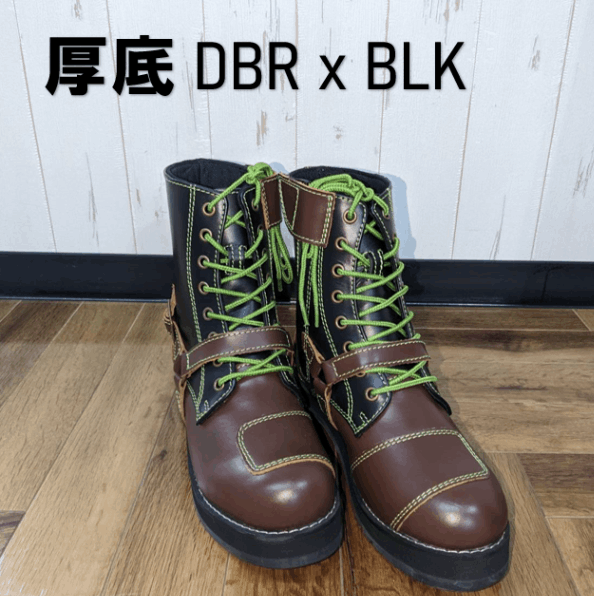 WILDWING 厚底 ファルコン ダークブラウン 23.5cm